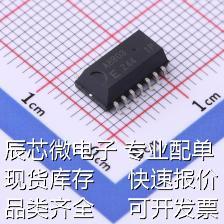 X1B000262A00200 实时时钟RTC RX 8803SA:UB PURE SN 原装现货