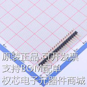 X4611WR-21I-C28D40 排针 间距:2mm 1x21P 弯插 方针 原装现货
