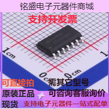 CD4066BM/TR 模拟开关/多路复用器 CD4066BM/TR 现货