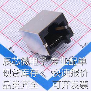 RJHSE5E80 以太网连接器(RJ45 RJ11) RJHSE5E80原装现货