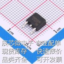 P06P03LDG-VB 场效应管(MOSFET) P沟道 耐压:-30V 电流:-26A原装