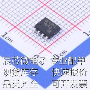 ME4970-VB场效应管(MOSFET) 2个N沟道耐压:30V电流:8.5A原装现