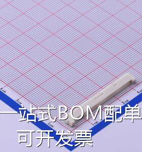 A1253WRA-S-30PD01 线对板/线对线连接器 1.25mm 1x30P 卧贴 镀金