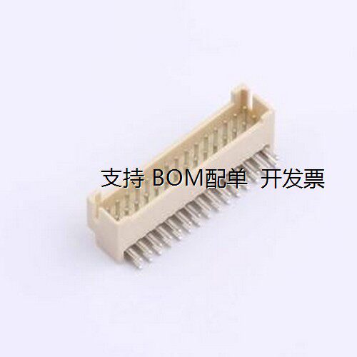 PHB2.0-3WZ线对板针座弯