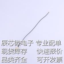 HJ-IPEX1-SMA-RG1.13-180mm 射频连接线 SMA转接线 1代 原装现货