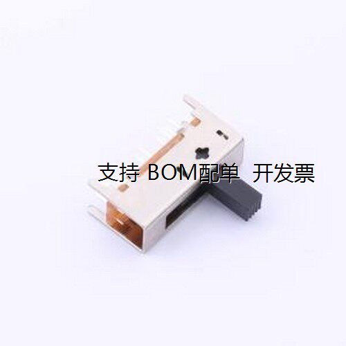 SS-25D01-G070滑动开关