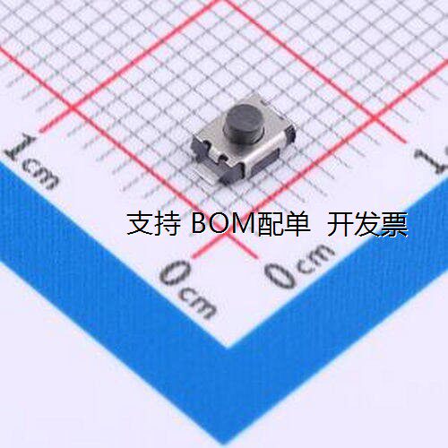 TS-1185-025CMD轻触开
