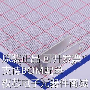 MCK04331 PCB焊接端子 螺钉端子 原装现货