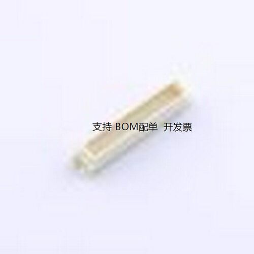DF17(4.0)-8P5V板对板与