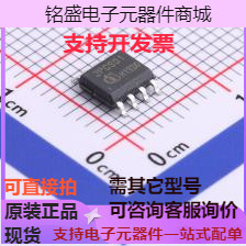 ICE2PCS01G AC-DC控制器和稳压器 ICE2PCS01G 原装现货