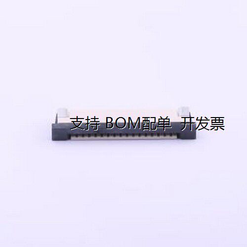 AFA07-S16F/FPC连接器