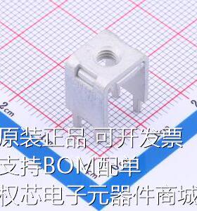 ACTB160 PCB焊接端子 ACTB160 原装现货
