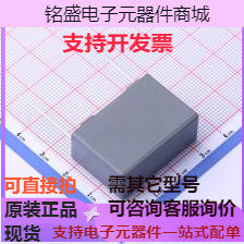 C322J105KB0C000 聚丙烯膜电容(CBB) 1uF ±10% 630V 原装现货