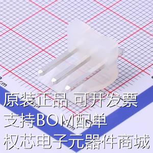 M3961V-03P线对板/线对线连接器系列:CH 3.96mm 1x3P直插原装-封面