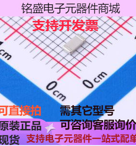 CC1206FRNPO9BN471 贴片电容(MLCC) 470pF ±1% 50V 原装现货