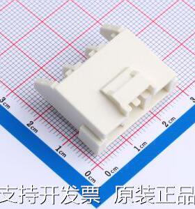 A7925WR-F-03PRNNT1N00G 线对板/线对线连接器 Wafer原装现货