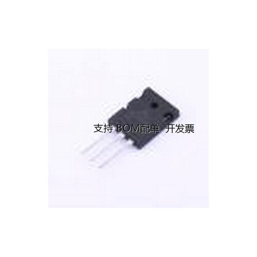 MSG50T120FQWIGBT管/模