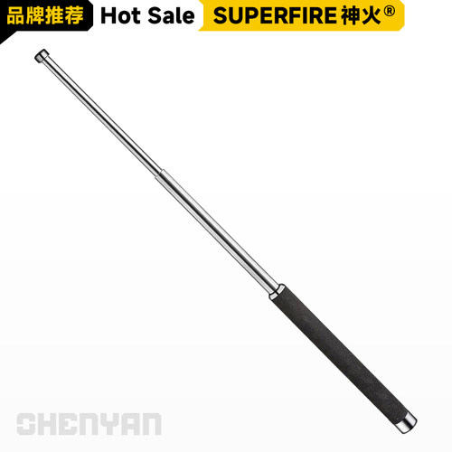 神火MP3实心合法防身武器伸缩棍