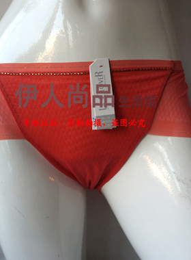 爱慕高端 LC23251女士内裤中腰网纱无痕平角裤女式平角裤大码清仓