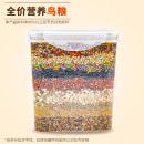 鹦鹉鸟粮玄凤虎皮牡丹鹦鹉饲料混合粮带壳谷子鸟食鹦鹉补钙专用粮