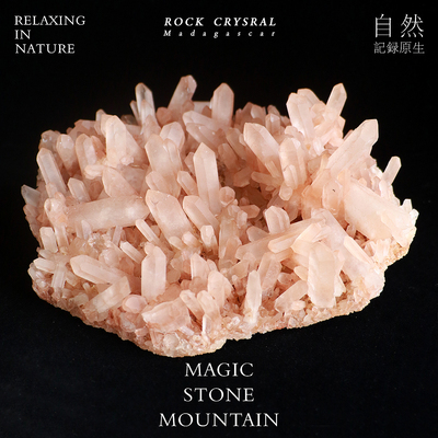 天然原矿红皮水晶原石摆件客厅