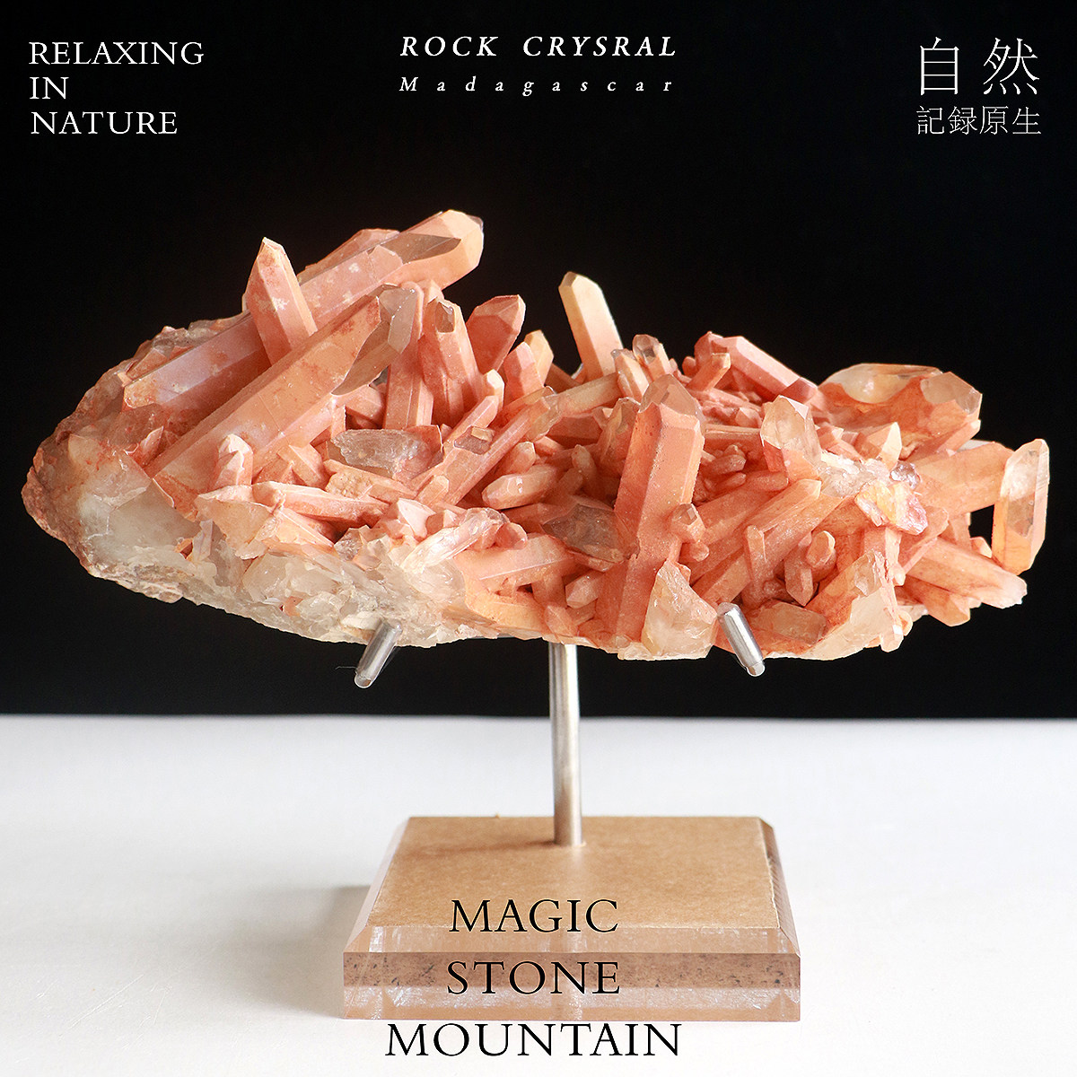 天然红皮白水晶簇水晶原石消磁净化办公摆件客厅玄关送礼好物