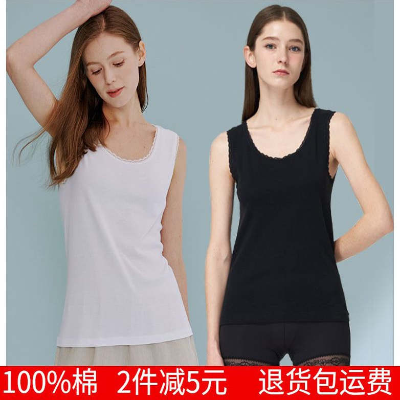女式背心新款舒肤棉螺纹弹力内衣