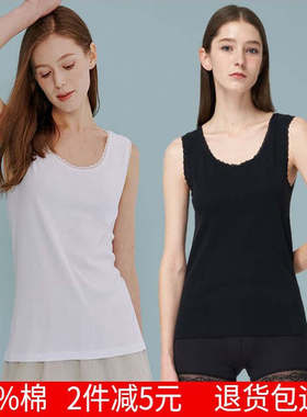 纯棉背心女式新款背心舒肤棉螺纹弹力女背心全棉内衣30822A0