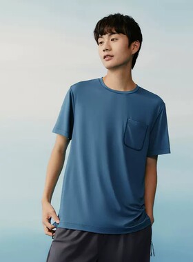 三枪舒适男短袖T恤夏季新款