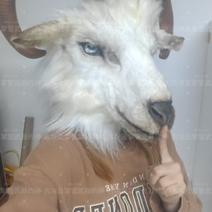 十日终焉齐夏地羊羊角卷羊角兽头配件写实兽头自建模打印可代上色