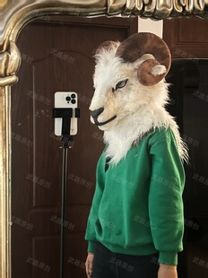 写实白羊绵羊卷角兽头可动颚有牙齿兽装福瑞巡游道具