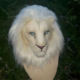 写实新款白狮子兽头定制福瑞兽装原创制作cospDIYy道具头套furry