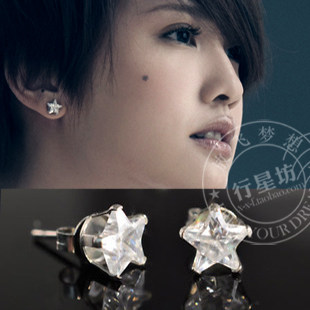 杨丞琳想幸福的人mv同款五角星锆石钛钢手术钢防过敏耳钉耳环