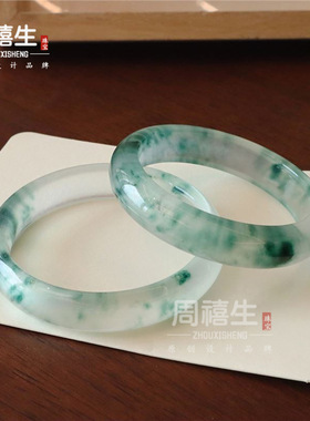 天然石冰种飘花玉手镯翡翠色玉石晴水飘绿花石英岩玉冰飘花玉镯子