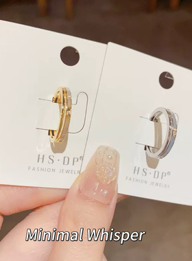 简约小众设计感金属贝壳双层戒指开口可调节个性指环百搭手饰配饰