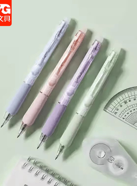 晨光小海绵可擦中性笔按动热可擦晶蓝小学生用子弹头魔擦笔H3220