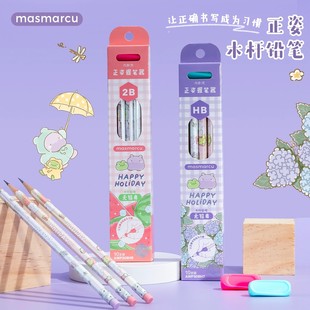 晨光呱呱夏令营六角木杆铅笔HB铅笔2B自带橡皮头小学生AWP308H7