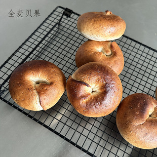 手工无黄油无蛋奶饱腹感好云腿芝士芋泥辣味肉松火腿贝韧性十足