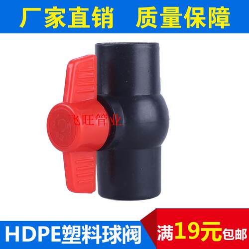 厂家直销 品质保证 一个也批发