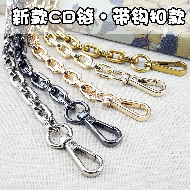 高档链子斜跨五金配件