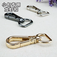 Сумка ручной работы, цепочка с аксессуарами, бретели, пуля, золотой металлический замок, «сделай сам»