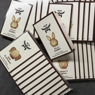 满50包邮 MCM 兔子法斗爱心狗狗冥想大象龙宝熊宝中性香水1.5ml