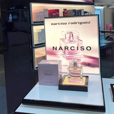 NARCISO纳西索RADIANTEN璀璨香水