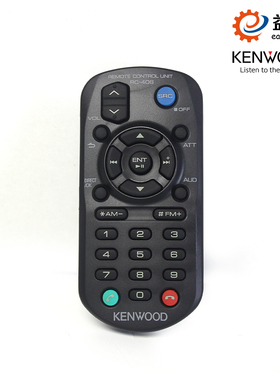 建伍CD机遥控器适用于KDC-130U、230UI、320UIM、660、640U、305