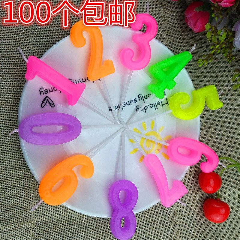 Bougie - Ref 2489017 Image 1