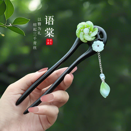 新中式u型黑檀木发簪木质双钗簪子花朵复古风发钗古装挽发头饰