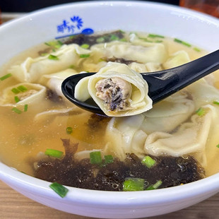 酱香非预制下单现包上海梅干菜鲜肉荞麦黑皮馄饨2盒24个早餐点心