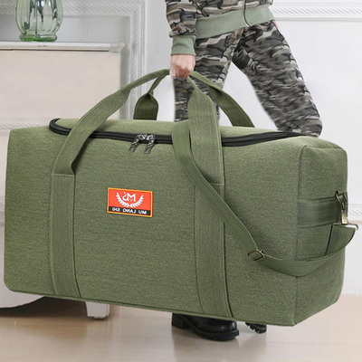 超大容量旅行包男女被子收纳托运