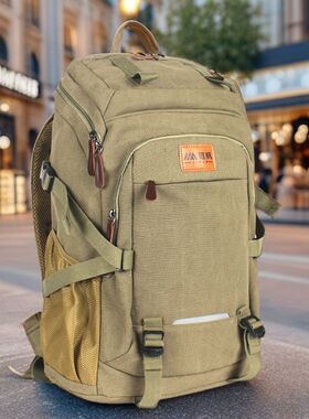 帆布双肩包加厚超大容量旅行背包户外耐磨行李登山包书包打工托运