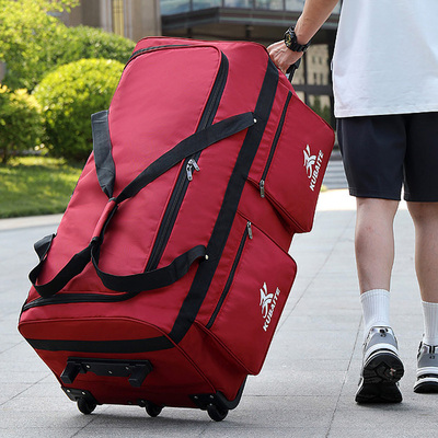 超大容量拉杆行李包托运搬家旅行